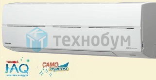 Кондиционеры Toshiba серии SKV Inverter